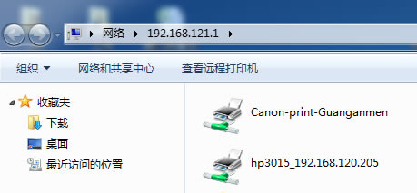WIN7ôӾW(wng)j(lu)ӡC,W(wng)j(lu)ӡCôO(sh),W(wng)j(lu)ӡCôO(sh)