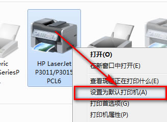 WIN7ôӾW(wng)j(lu)ӡC,W(wng)j(lu)ӡCôO(sh),W(wng)j(lu)ӡCôO(sh)