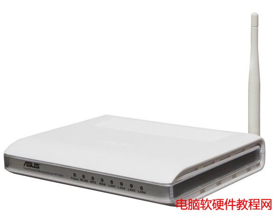 無線路由器信號(hào)加強(qiáng)