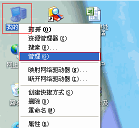 XPϵyӼ鿴oWjãվ