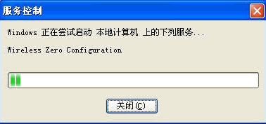 XPϵyӼ鿴oWjվ