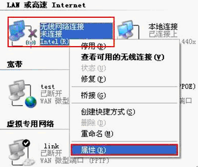 XPϵyӼ鿴oWjվ