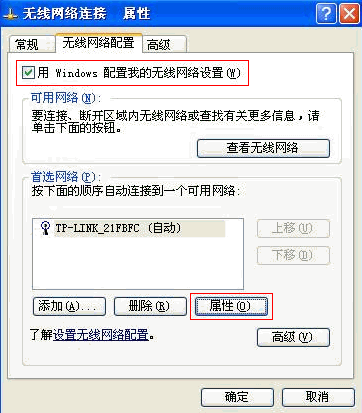 XPϵyӼ鿴oWjվ