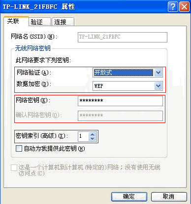 XPϵyӼ鿴oWjվ