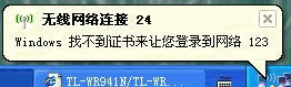 oBʾWindowsҲC׌ꑵWjԓôkվ