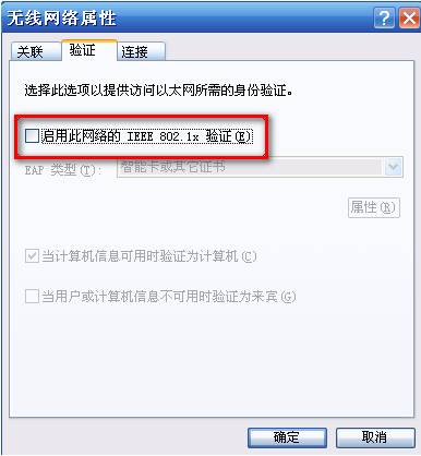 oBʾWindowsҲC׌ꑵWjԓôkվ