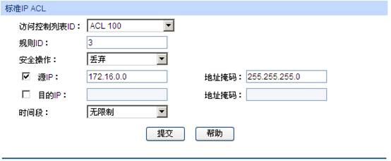 ACLƲͬTľW(wng)j(lu)(qun)ތ(sh)F(xin)ý̳̱վ