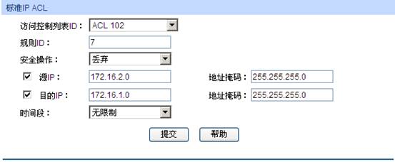 ACLƲͬTľW(wng)j(lu)(qun)ތ(sh)F(xin)ý̳̱վ