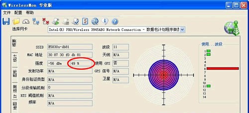 怎么挑選家用路由器,家用路由器怎么選,路由器怎么選
