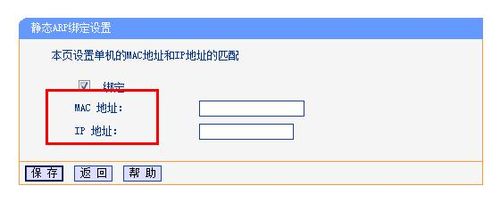 怎樣防止無線路由器假死,無線路由器怎么設(shè)置,無線路由器防假死