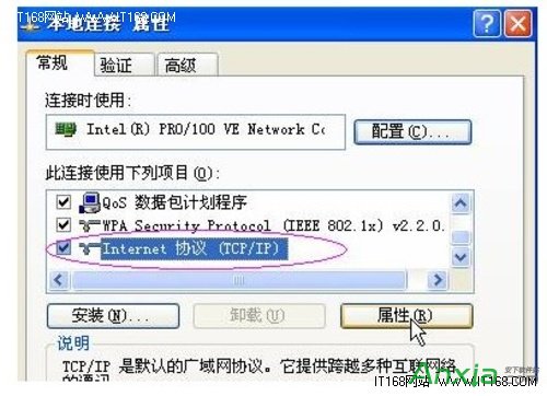 netgearo(w)·O(sh)k,netgearo(w)·ôO(sh),netgear,o(w)·,O(sh)