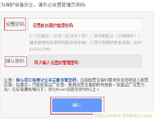 TP-Link·O,192.168.1.1·,· QC,֙Cַ,tl-r402m,o·