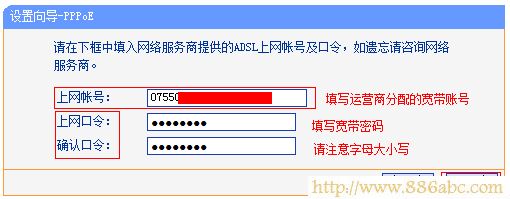TP-Link·O,192.168.1.1·,· QC,֙Cַ,tl-r402m,o·