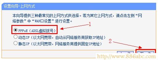 TP-Link·O(sh),http://192.168.1.1,wôBӟo·,tp-linko·O(sh)ܴa,·ϾW(wng),Pӛo·