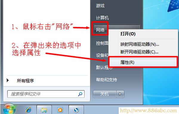 TP-Link·O(sh),http://192.168.1.1,wôBӟo·,tp-linko·O(sh)ܴa,·ϾW(wng),Pӛo·