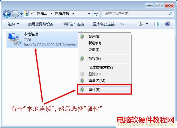 TP-Link·O(sh),http://192.168.1.1,wôBӟo·,tp-linko·O(sh)ܴa,·ϾW(wng),Pӛo·