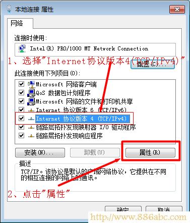 TP-Link·O(sh),http://192.168.1.1,wôBӟo·,tp-linko·O(sh)ܴa,·ϾW(wng),Pӛo·