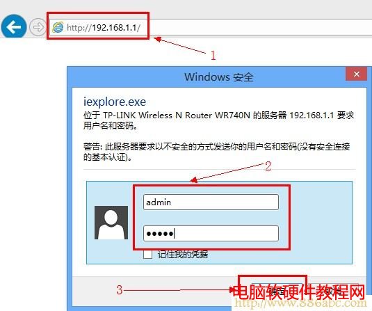 TP-Link·O(sh),http://192.168.1.1,wôBӟo·,tp-linko·O(sh)ܴa,·ϾW(wng),Pӛo·
