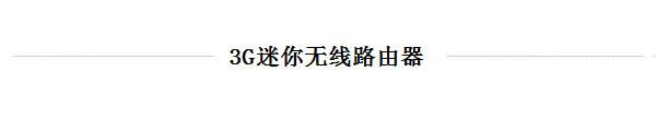 TP-LINKo(w)(xin)·O(sh)Ԕ̳̱վ