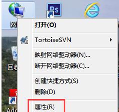 win7ôO(sh)v_(d)o(w)·