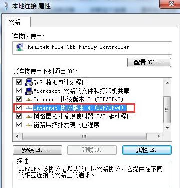 win7ôO(sh)v_(d)o(w)·