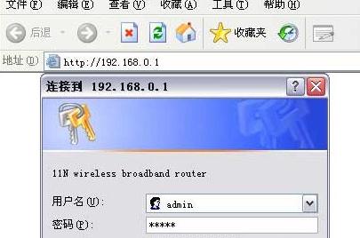win7ôO(sh)v_(d)o(w)·