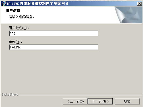 pl· USBڴӡO(sh)ָϱվ