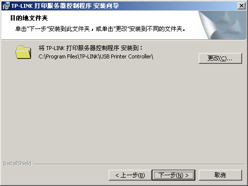 pl· USBڴӡO(sh)ָϱվ