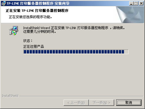 pl· USBڴӡO(sh)ָϱվ