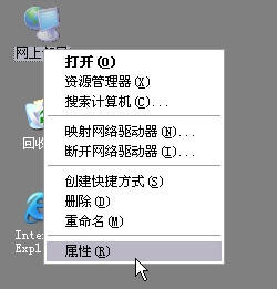 tenda路由器,tenda路由器怎么設(shè)置, 路由器設(shè)置教程,tenda