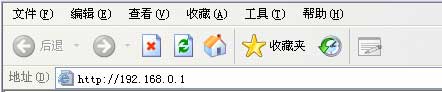tenda路由器,tenda路由器怎么設(shè)置, 路由器設(shè)置教程,tenda