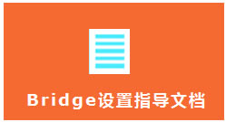 TP-LINK·BridgeģʽʹáOÈD̳̱վ