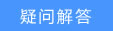 TP-LINK·BridgeģʽʹáOÈD̳̱վ