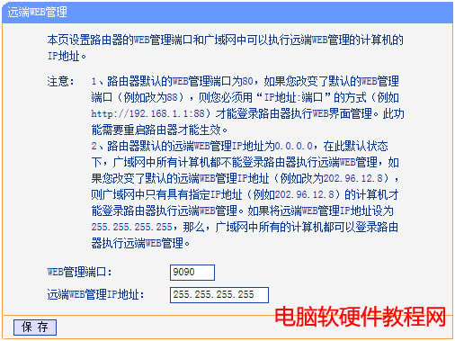 h(yun)WEB·վ