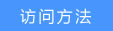h(yun)WEB·վ