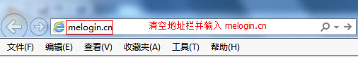 䛲˹ôkmelogin.cn_