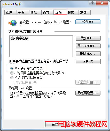 䛲˹ôkmelogin.cn_