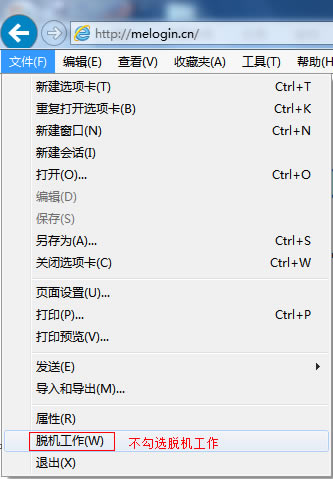䛲˹ôkmelogin.cn_