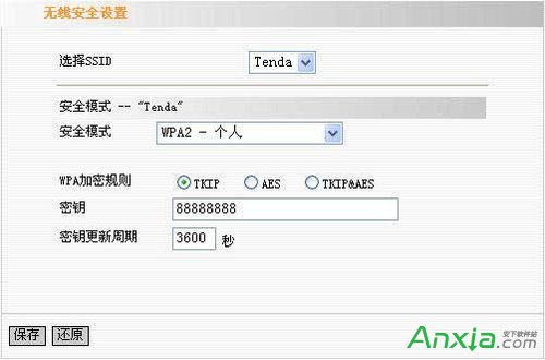 v_(d)o·ôO(sh),v_(d)o·,tenda·ôO(sh)