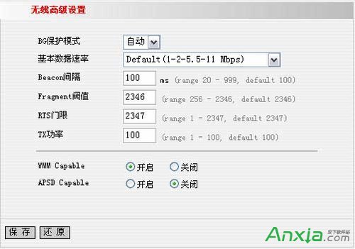 v_(d)o·ôO(sh),v_(d)o·,tenda·ôO(sh)