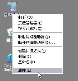 v_(d)o·ôO(sh),v_(d)o·,tenda·ôO(sh)