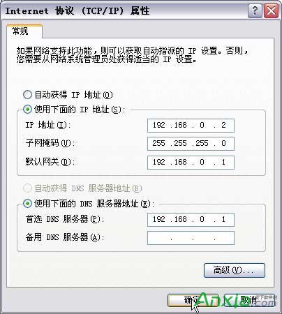 v_(d)o·ôO(sh),v_(d)o·,tenda·ôO(sh)