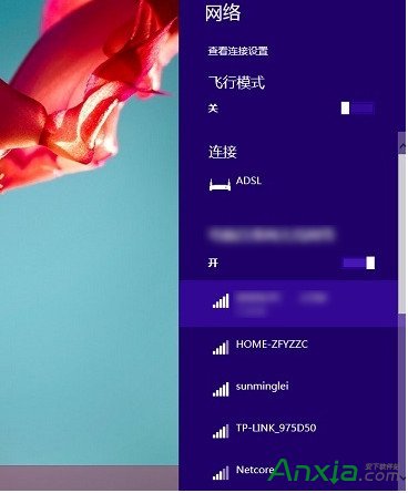 ssid是什么意思,ssid廣播是什么,ssid