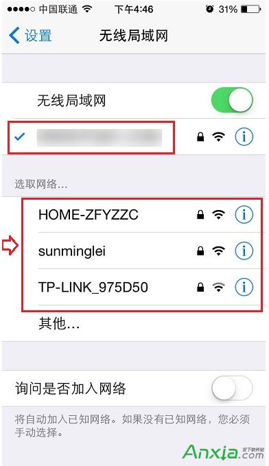 ssid是什么意思,ssid廣播是什么,ssid