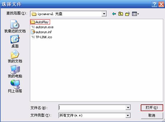 IP Camera WEBhF(xin)̳̱վ