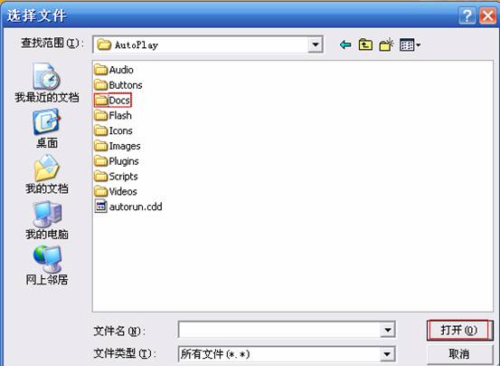 IP Camera WEBhF(xin)̳̱վ
