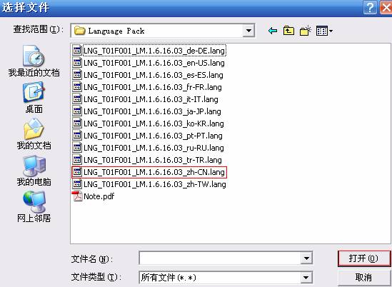 IP Camera WEBhF(xin)̳̱վ