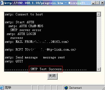 IP Camera IPλ֪ͨO(sh)ÈD̳̱վ