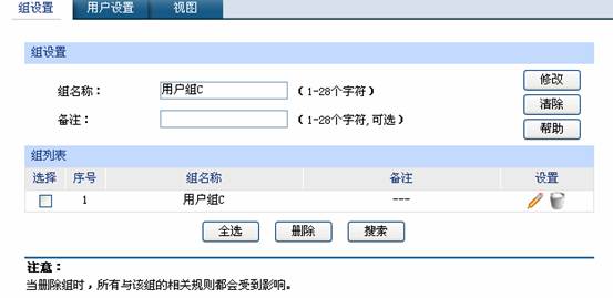 I(y)·(yng)ý̳-LO(sh)Ì(sh)F(xin)̳̱վ