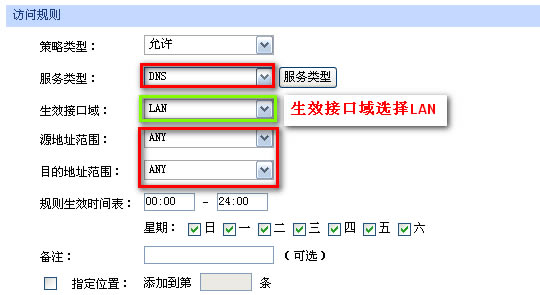 I(y)·(yng)ý̳-LO(sh)Ì(sh)F(xin)̳̱վ